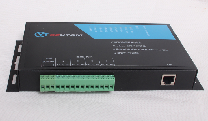 YTNP304/B 四路RS485转TCP/IP串口服务器