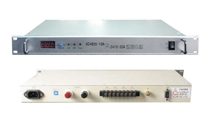 高频开关电源 YTP-AD4810 （交流220V转48V10A）